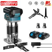 【LZ】✽❅  Brushless elétrico mão aparador para Makita Cordless Wood Router Carpintaria Gravura Slotting 18V bateria 5 velocidades