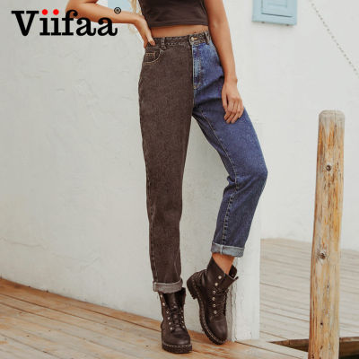 2021Viifaa Black and Blue Two Tone High Waist Denim Jeans for Women 2021 Zipper Fly Casual Ladies Straight Jeans