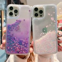 For Samsung Galaxy A53 A73 A33 5G Case Glitter Stars Liquid Quicksand Phone Cases For Samsung A53 A73 A33 A23 A 53 33 Back Cover Phone Cases