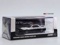 NISSAN SKYLINE GT-R KANAGAWA KENKEI JAPAN POLICE CAR (INNO1/64)