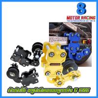 ( Promotion+++) คุ้มที่สุด ตัวดันโซ่ อลูมิเนียมแบบลูกกลิ้ง G CNC Chain Tensioner / ALL-SERIES / แดง / ทอง ราคาดี เฟือง โซ่ แค ต ตา ล็อก เฟือง โซ่ เฟือง ขับ โซ่ เฟือง โซ่ คู่