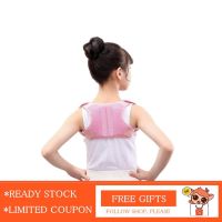 【NATA】 Nearb Kid Back Shoulder Lumbar Waist Supporting Concealed Posture Corrector Prevent Humpback Correct Belt for Children Student