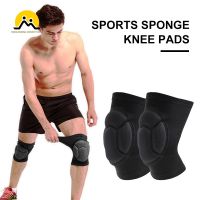 [Rear Waves] Thickened FitnessCycling Knee Support Braces Elastic NylonCompression ExtremeKnee Pads Sleeve