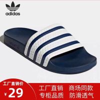 2023 Senior web celebrity clover slippers 2023 new odor-proof slippers female fashion household lovers wearing a word slippers