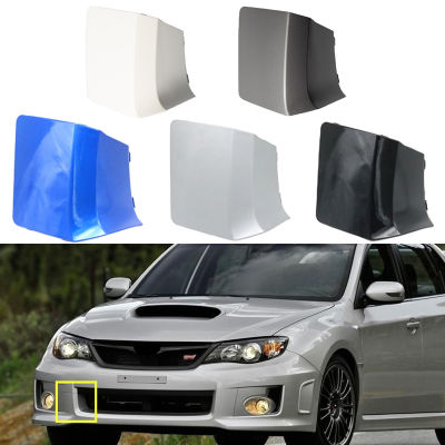 กันชนหน้าลากจูงตะขอหมวกฝาลากรถพ่วงปกสำหรับ Subaru Impreza WRX STi 2011 2012 2103 2014 57731FG330