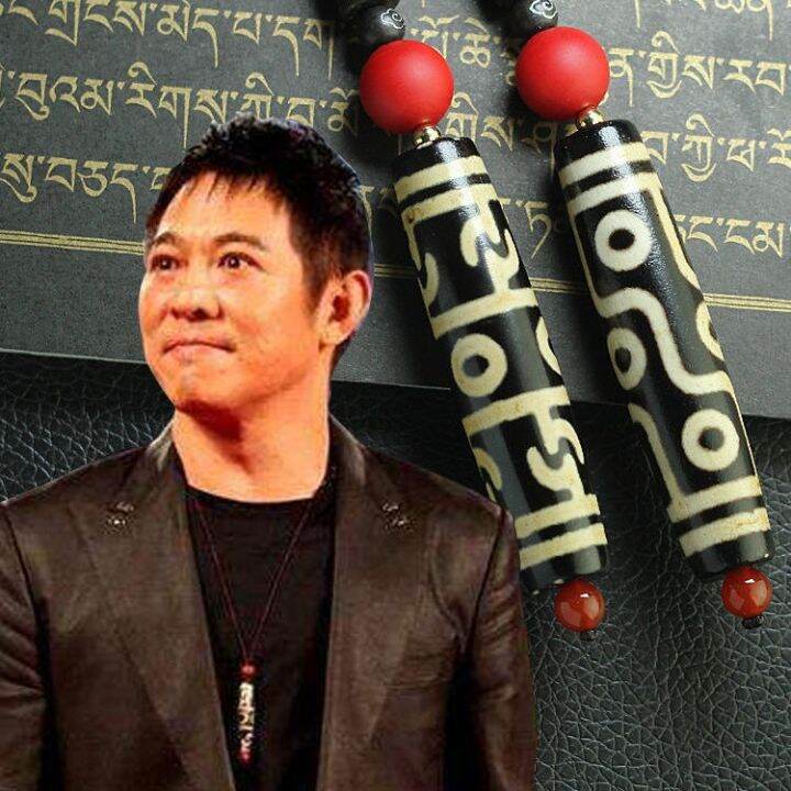 Tibetan Dzi Bead Genuine Nine Eyed Old Jet Li With The Same Style Of Necklace Weathered Patina