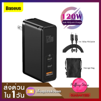 ส่งไว❗ Baseus หัวชาร์จ 120W GaN SiC Chargers QC3.0+PD3.0 หัวชาร์จมือถือหัวชาร์จโน๊ตบุ๊ค MacBook iPhone iPad Android GalliumNitride