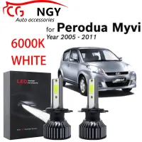 New หลอดไฟหน้า สีขาว 6000K (40w) สําหรับ Myvi 1st Gen (ปี 2005-2011) 2 ชิ้น