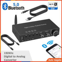 (ส่งด่วน) 192Khz DACพร้อมเครื่องขยายเสียงหูฟังบลูทูธV5.0 รองรับAptX AAC SBC Latencyต่ำDigitalเป็นAnalog Converter DAC ในตัวตัวรับสัญญาณ DAC พร้อมช่องเสียบ USB ควบคุมเสียงแหลมและเสียงเบส AUX เป็น Analog L/r 3.5มม. แจ็ครองรับ PCM และ LPCM