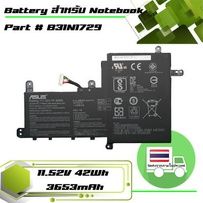 Asus battery เกรด Original สำหรับรุ่น  Asus Vivo Book S15 S530U S530UA S530UN X530FN , Part # B31N1729