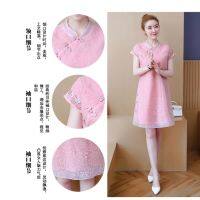 Supertrees 旗袍 chinese cheongsam dress Hanfu