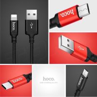 HOCO X14 ของแท้ สายชาร์จ Micro / iPhone / Type-C 1M  Times speed charging cable