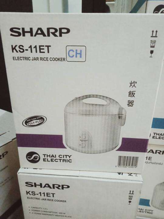 sharp-หม้อหุงข้าวอุ่นทิพย์เคลือบpoly-flon-ขนาด-1-ลิตร-รุ่นks-11et-ของแท้