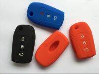 dfgvedvg Silicon Cover Flip Remote Case Jacket For Ford 2016 Range Mondeo Keyless Holder