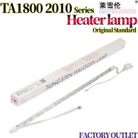 Lampu Pemanas โคมไฟฮีทเตอร์สำหรับใช้ใน Kyocera Taskalfa 1800 1801 2200 2201 2010 2011 2210 2211 2020 2220 2320 2221 2321 220V