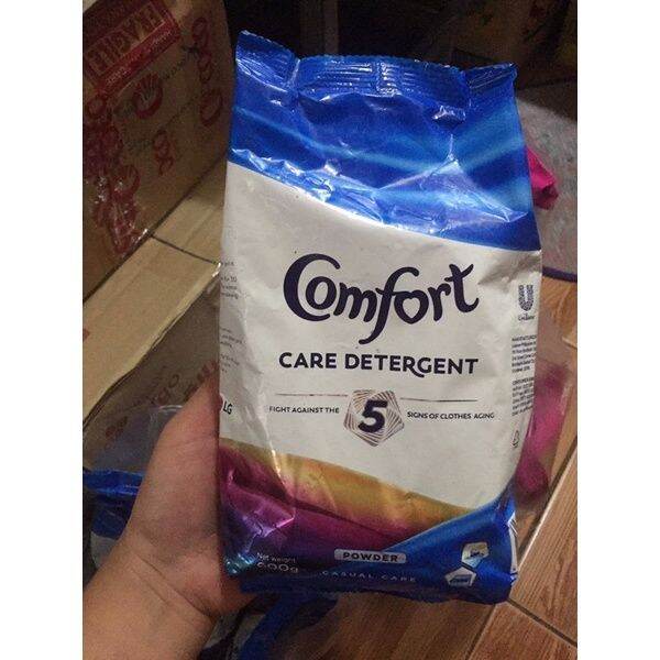 Comfort Care Detergent Powder 600g Lazada PH
