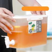 4L Drink Dispenser Refrigerator Juice Kettle Sealed Lemonade Container with Faucet Cold Kettle Beverage Bucket for Kitchen