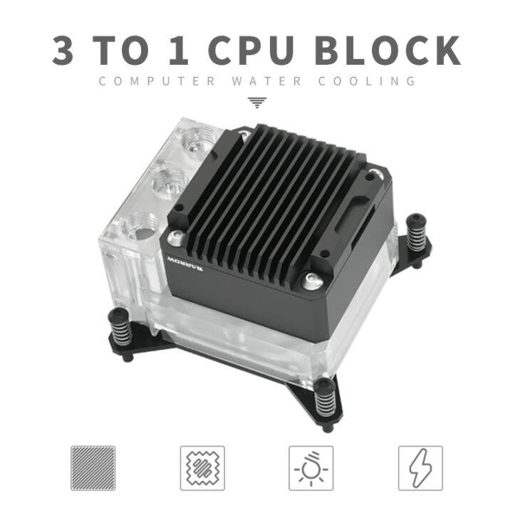 Barrow Aio Pump Reservoir Cpu Block In Water Cooling Sytem For Itx