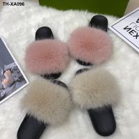 sandals women summer outside web celebrity celebrities with environmental fox slippers ins big yards