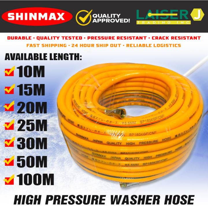 SHINMAX High Pressure Hose 8.5MM 3PLY (10M, 15M, 20M, 25M, 30M, 50M