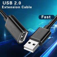 USB 2.0สายพ่วงตัวผู้ไปยังสายดาต้าตัวผู้เป็นตัวเมียเหมาะสำหรับพีซีโทรทัศน์ USB USB ฮาร์ดดิสก์แบบพกพา M/f สำหรับสายต่อขยาย Mouse Komputer