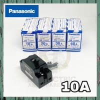 ?? ของแท้ PANASONIC เบรกเกอร์ 2 เฟส 2P 10A