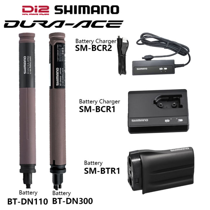Shimano Di2 DN300 DN110 BTR1 BCR1 BCR2 For XTR Dura Ace Ultegra DN300 For  New Di2 R8150 R8170 R9250 | Lazada