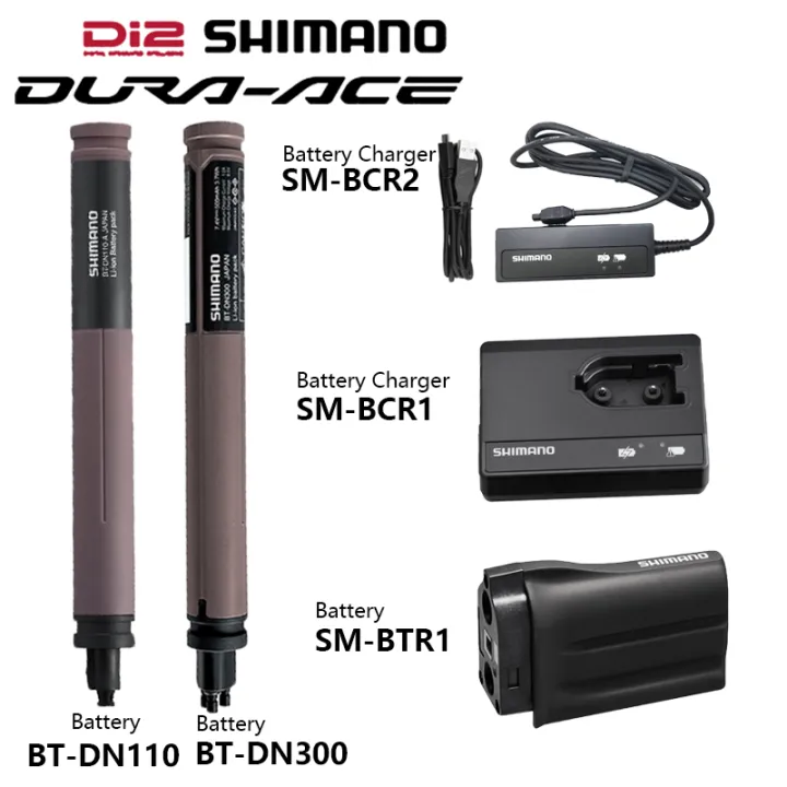Shimano di2 BT-DN300