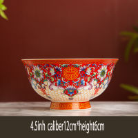 4.556 Inch Rice Bowl Ceramic Bone china Enamel Soup Bowl Chinese Jingdezhen Palace Bowls Home Dinnerware Fruit Container Decor