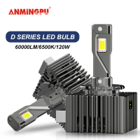 ANMINGPU ไฟหน้ารถ60000LM 2ชิ้น120W D3S D2S LED D5S D4S D8S เทอร์โบ LED Canbus ไฟหน้ารถยนต์6500K สีขาว12V