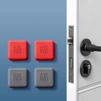 New Silicone Door Handle Bumpers Self Adhesive Deurstopper Protection Porte Pad Shock Mute Blessing Square Wall Protector Pad