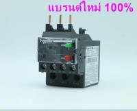 100ใหม่เอี่ยม/ชไนเดอร์เครื่องวัดพิกัด LRE03N 04N 05N 06N 07N 08N 10N 12N 14N 16N -03102ตกแต่ง✈ยาแอล