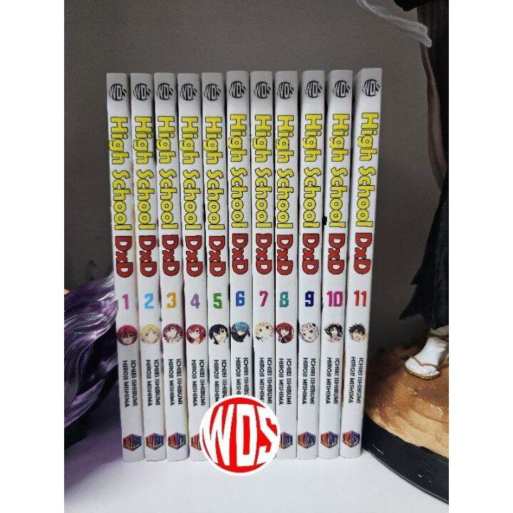 High School DxD, Vol. 5 by Hiroji Mishima, Paperback