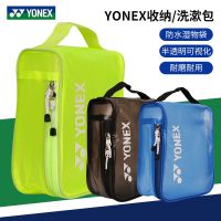 Yonex กระเป๋าใส่ BA238แบดมินตันกันน้ำพกพาได้อเนกประสงค์ใส่เสื้อผ้าได้