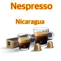 Nespresso Nicaragua capsule 1 box 10 Capsule -Master Origin กาแฟเนสเปรสโซ่ นิคารากัว