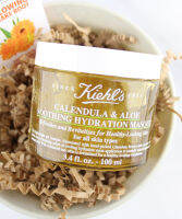 Kiehls Calendula &amp;  Aloe Soothing Hydration Masque 100ml มาส์กเติมน้ำให้ผิว ชุ่มชื่นเย็นสบาย