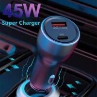 {KOLT Digital} ILEPO 45W Car Charger USB Type C PD 20W Quick Charge 4.0 3.0การชาร์จอย่างรวดเร็วสำหรับ iPhone 12 11 Samsung USB C Car Charger สำหรับ Huawei