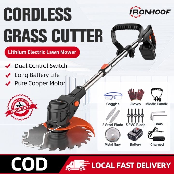 Electric grass cutter discount lazada