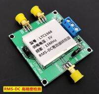 LTC1968 15MHZ High Precision Wideband RMS-DC RMS Converter Frequency