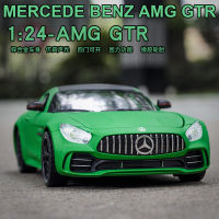 กล่องใส่1:24รถเมอร์เซเดส-เบนซ์ Gtr โมเดลรถโลหะผสมเสียงและแสงดึงกลับคอลเลกชันของเล่นเด็กเฉิงไห่