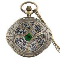 Creative Hollow Antique Quartz Pocket Watch Doctor Fantastic Art Eye of Agamotto Theme Pocket Watch 【QYUE】