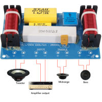 ครอสโอเวอร์เสียงสำหรับรถยนต์120W,ลำโพงแบ่งความถี่เสียงเบสเสียงแหลม