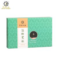 【CW】 500PCS/Box Sticks Moxibustion Roll Chinese Acupuncture Massage 16x12mm Small