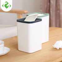 GUANYAO High quality Waste Bin Small Trash can Mini Desktop ashcan litter Trash little Tabletop Trash for desk Car trash bin2023