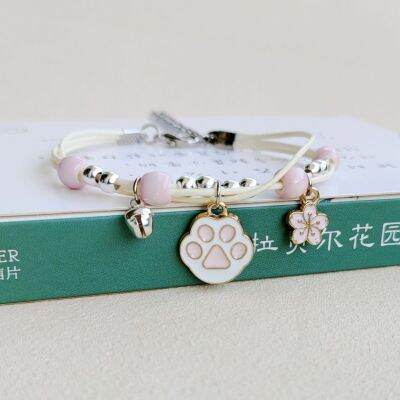 Friendships Bracelet Dogs