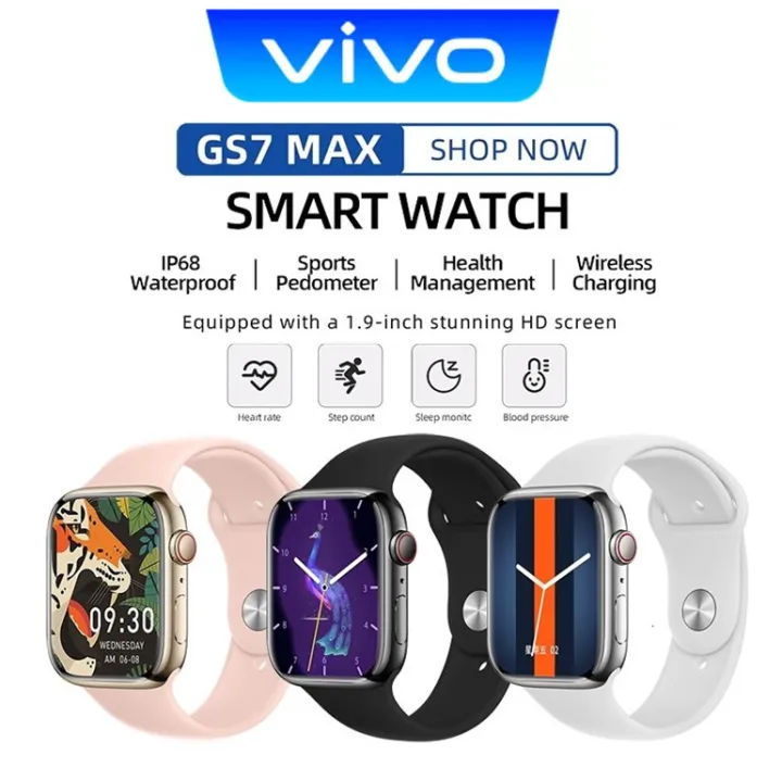 vivo gear watch