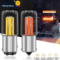 2Pcs 1156 1157 Front / Rear Turn Signal Car Led Lights Bulb COB Car Brake Light DC 12V Reversing Light