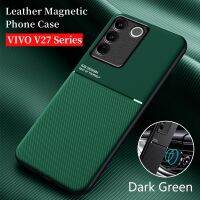 เคสพื้นผิวหนังสำหรับ Vivo V27 Pro 5G V27E 2023เคสโทรศัพท์ที่ยึดโทรศัพท์ในรถกันกระแทกสำหรับ VivoV27 Pro V27Pro E เคสด้านหลัง