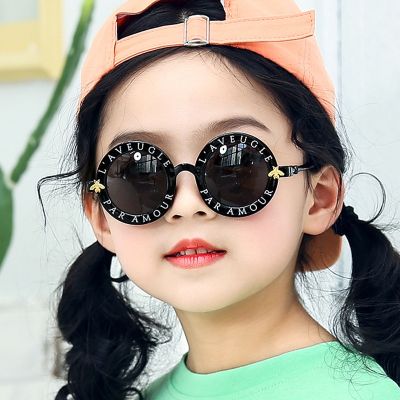 Bee Kids Sunglasses Baby Boys Girls Festival Punk Sun Glasses Fashion Children Eyeglasses Shades UV400 Oculos Sol