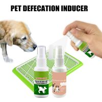 30ml Pet Dog Spray Inducer Dog Toilet Training Puppy Positioning Defecation Pet Potty Training Spray LBShipping Pipe Fittings Accessories